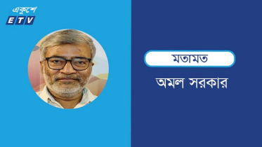 ‘বডি স্প্রে কালচার’ দূরে ঠেলে ফিরুক সাশ্রয়ের সংস্কৃতি