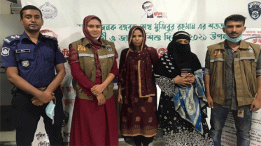 নিখোঁজের ৪ মাস পর তরুণী উদ্ধার