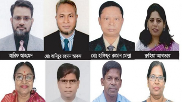 জনতা ব্যাংকে ৮ নতুন মহাব্যবস্থাপক