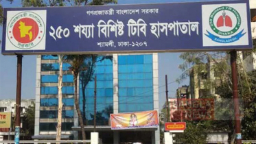 বিদেশগামীদের করোনা পরীক্ষা হবে টিবি হাসপাতালে