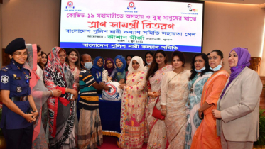 করোনায় অসহায় মানুষের পাশে ‘পুনাক’