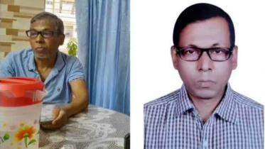 বৃদ্ধ নিখিলের সন্ধান পাওয়া গেছে