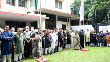 জাতীয় শোক দিবসে রেড ক্রিসেন্ট’র নানা কর্মসূচী