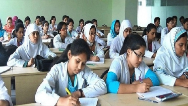 মেডিকেল ভর্তি পরীক্ষার ফলাফল আজ