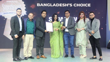 টিভি ক্যাটাগরিতে সুপারব্র্যান্ডস অ্যাওয়ার্ড পেল ‘স্যামসাং’