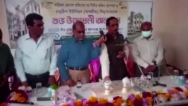 বাউফলে বিদ্যুতের আলোয় আলোকিত আড়াই হাজার পরিবার