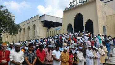 জাতীয় মসজিদে ঈদুল আযহার জামাতের সময়সূচি