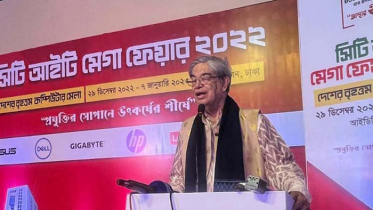 ডিজিটাল বাংলাদেশের ভিত্তির উপরেই হবে স্মার্ট বাংলাদেশ: জব্বার