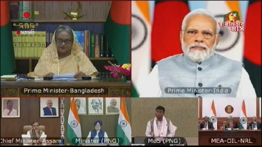 হাসিনা-মোদির আন্তঃসীমান্ত মৈত্রী পাইপলাইন উদ্বোধন