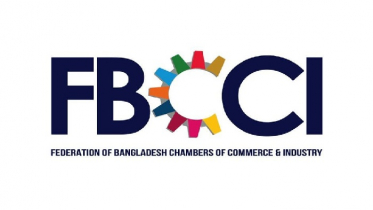 রমজানে নিত্যপণ্যের পর্যাপ্ত মজুদ আছে: এফবিসিসিআই