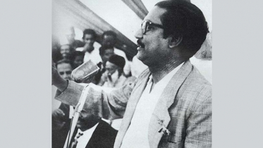 ঐতিহাসিক ছয় দফা দিবস পালিত