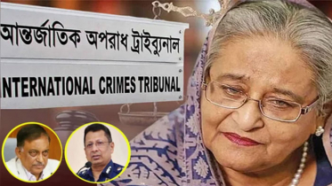 হাসিনার বিরুদ্ধে অভিযোগ গঠনের শুনানি আজ সরাসরি সম্প্রচার