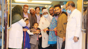 আদ্-দ্বীন ব্যারিস্টার রফিক-উল হক হাসপাতালে কেবিন উদ্বোধন