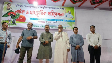 মুক্তিযুদ্ধ, অসাম্প্রদায়িকতা ও আধুনিক বাংলাদেশের উপর মঞ্চনাটক