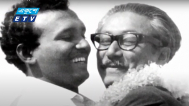 ঊনসত্তরের পথ ধরেই মুক্তিযুদ্ধ (ভিডিও)