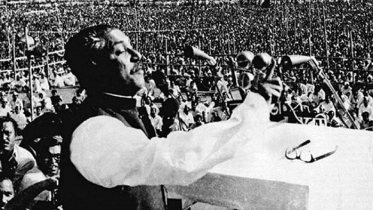 বিশ্বের অন্যান্য ভাষায় ৭ই মার্চের ভাষণ অনুবাদের উদ্যোগ