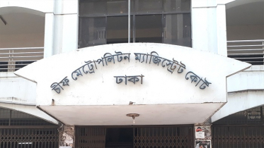 নাজমুল হুদা হত্যা মামলার প্রতিবেদন ২০ জুলাই 
