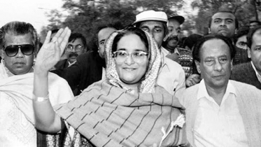 শেখ হাসিনার ঐতিহাসিক স্বদেশ প্রত্যাবর্তন দিবস আজ