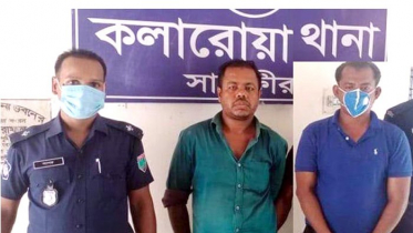 শ্লীলতাহানির অভিযোগে ভাইস চেয়ারম্যান গ্রেফতার 