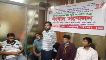এমপিও ভুক্তির দাবি বেসরকারি অনার্স-মাস্টার্স শিক্ষকদের