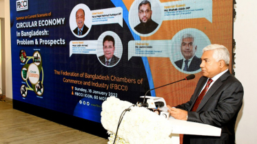 বৃত্তাকার অর্থনীতির বিকাশ অত্যন্ত জরুরি: এফবিসিসিআই সভাপতি