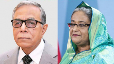 ‘ডিজিটাল ওয়ার্ল্ড’ উপলক্ষে রাষ্ট্রপতি ও প্রধানমন্ত্রীর শুভেচ্ছা
