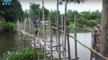 এক সেতুর অভাবে দুর্ভোগে নেত্রকোনার ৩০ গ্রামের মানুষ (ভিডিও)