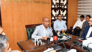 দেশের আরও ১২ জেলায় ডিজিটাল ই-বেইল বন্ড পদ্ধতি চালু দেশের আরও ১২ জেলায় ডিজিটাল ই-বেইল বন্ড পদ্ধতি চালু