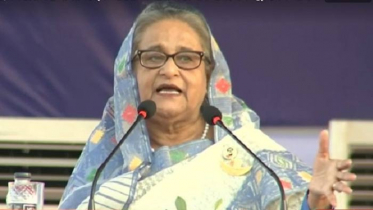 ২০২৪-এর জানুয়ারির প্রথম সপ্তাহে নির্বাচন, ভোট চাইলেন প্রধানমন্ত্রী ২০২৪-এর জানুয়ারির প্রথম সপ্তাহে নির্বাচন, ভোট চাইলেন প্রধানমন্ত্রী