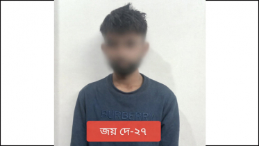 ৯৯৯ নম্বরে মায়ের ফোনকলে নেশাসক্ত ছেলে গ্রেপ্তার