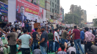 নয়াপল্টনে বিএনপির সমাবেশ, সড়কে যান চলাচল বন্ধ