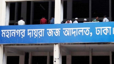 প্রকৌশলী দেলোয়ার হত্যা: সহকর্মী সেলিমসহ তিনজনের বিচার শুরু 
