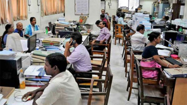 একদিন ছুটি নিলেই মিলবে টানা ৫ দিনের ছুটি