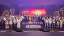 এ ওয়ান পলিমার ও আনোয়ার গ্যালভানাইজিং ডিলার সম্মেলন অনুষ্ঠিত