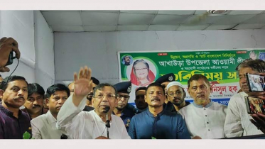 সংবিধান অনুযায়ী নির্বাচন হবে: আইনমন্ত্রী