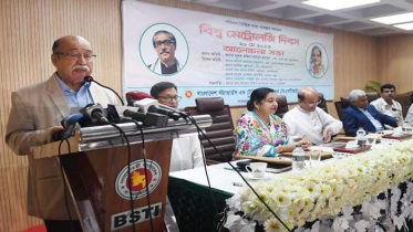 নকল-ভেজালকারী ব্যবসায়ীদের কালো তালিকাভুক্ত করুন: শিল্পমন্ত্রী