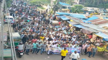 প্রধানমন্ত্রীকে হত্যার হুমকির প্রতিবাদে সীতাকুণ্ডে বিক্ষোভ মিছিল