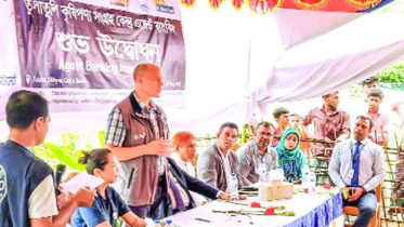 প্রান্তিক পর্যায়ে অ্যাগ্রি সাপ্লাই চেইনে যুক্ত হলো ব্যাংকিং সেবা