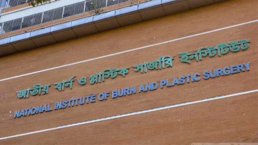যাত্রাবাড়ীতে এসি বিস্ফোরণে একই পরিবারের ৪ জন দগ্ধ