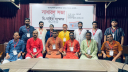 বাংলাদেশ মূকাভিনয় ফেডারেশনের নতুন কমিটি গঠিত