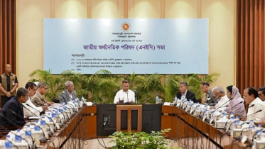 ৩ লাখ কোটি টাকার রেকর্ড উন্নয়ন বাজেট অনুমোদন ৩ লাখ কোটি টাকার রেকর্ড উন্নয়ন বাজেট অনুমোদন