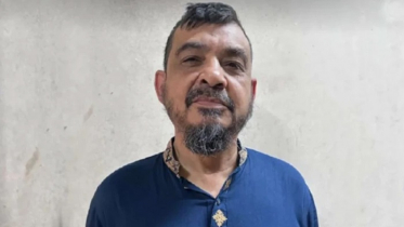 সাবেক ডিজিএফআই কর্মকর্তা আফজাল নাছের ৬ দিনের রিমান্ডে সাবেক ডিজিএফআই কর্মকর্তা আফজাল নাছের ৬ দিনের রিমান্ডে