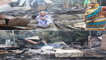 ঝালকাঠিতে আগুনে ভষ্মিভূত তিনটি বসতঘর