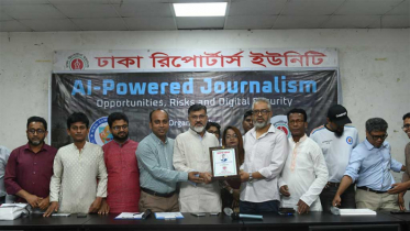 সাংবাদিকতায় এআইয়ের ব্যবহার: শেষ হলো সাত দিনব্যাপী প্রশিক্ষণ