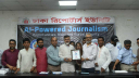 সাংবাদিকতায় এআইয়ের ব্যবহার: শেষ হলো সাত দিনব্যাপী প্রশিক্ষণ