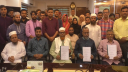 ফাজিল অনার্স পরীক্ষার ফল প্রকাশ, পাশের হার ৯৫.০২
