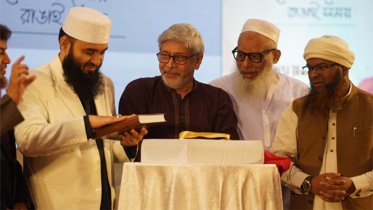 বাংলাভাষী পাঠকদের মাঝে পাঠাভ্যাস বাড়াতে হবে: আজহারি