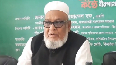 ‘৮০ ভাগ উপার্জন করলেও আমরা পেতাম মাত্র ১৮ ভাগ’