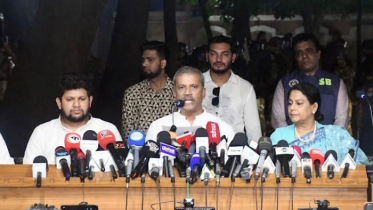 বিচার শেষ না হওয়া পর্যন্ত আওয়ামী লীগের কার্যক্রম নিষিদ্ধ