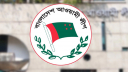 ভয়ানক চাপে ভারতে আশ্রিত আওয়ামী লীগাররা